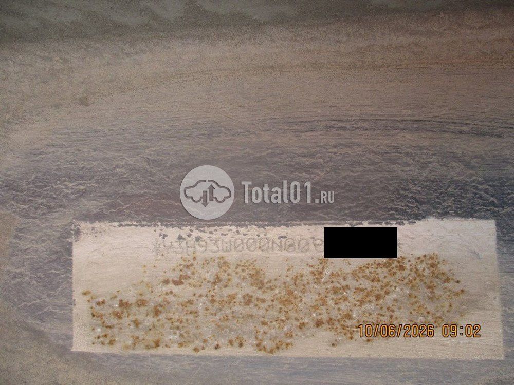 Фото Купава 93W000 6