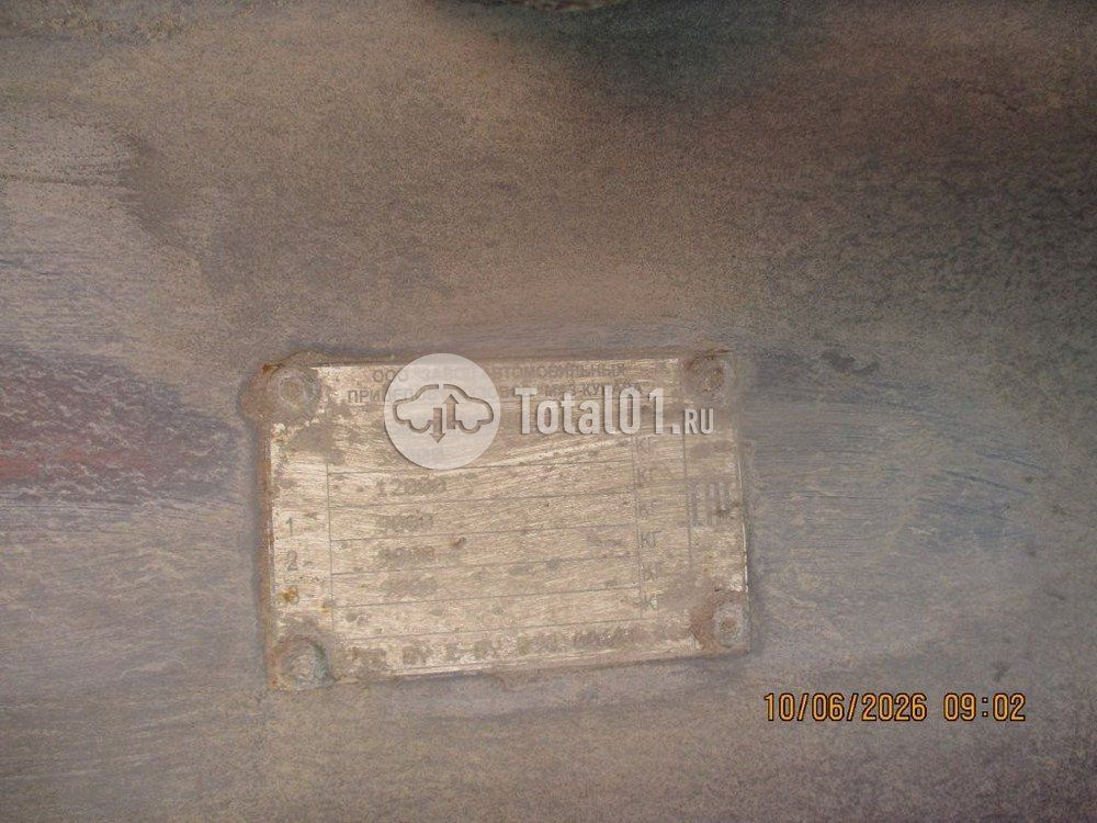 Фото Купава 93W000 8