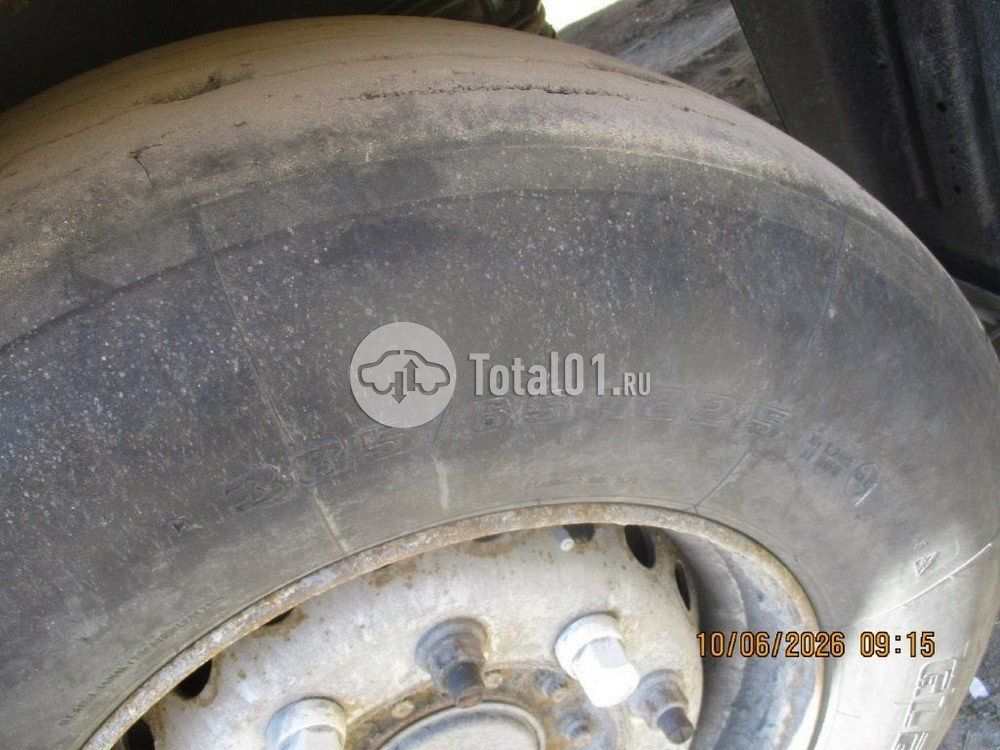 Фото Купава 93W000 72