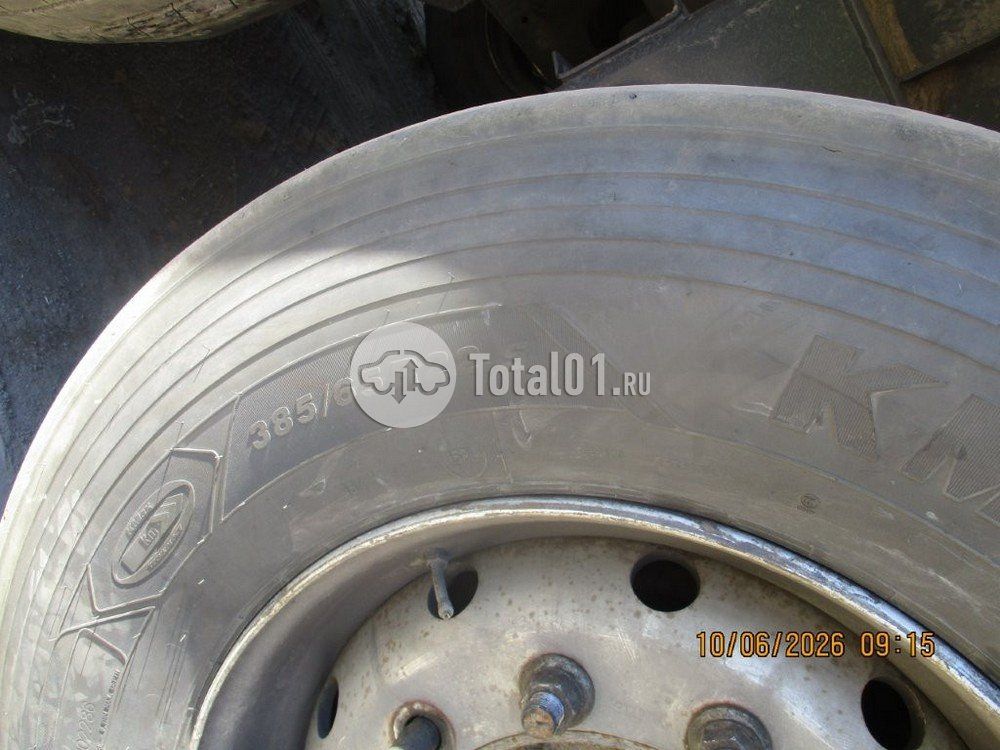 Фото Купава 93W000 82