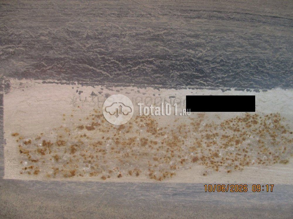 Фото Купава 93W000 108