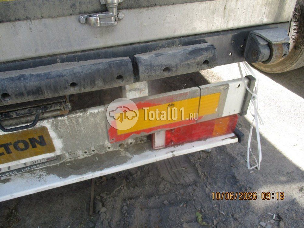 Фото Купава 93W000 114