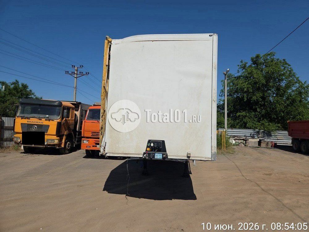Фото Купава 93W000 120