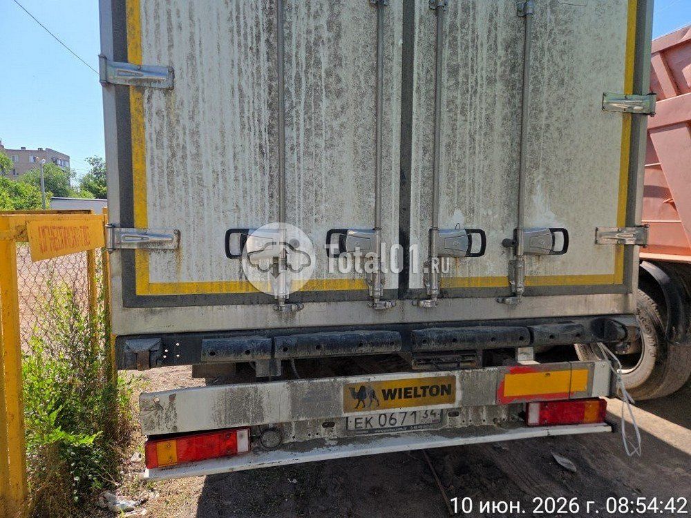Фото Купава 93W000 130