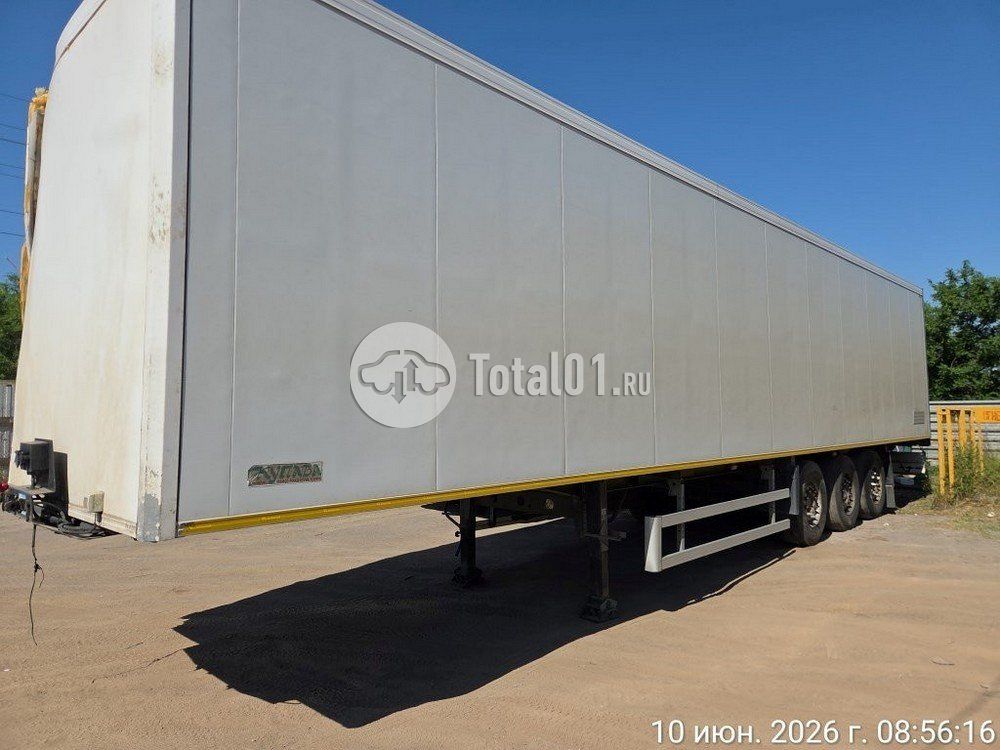 Фото Купава 93W000 156