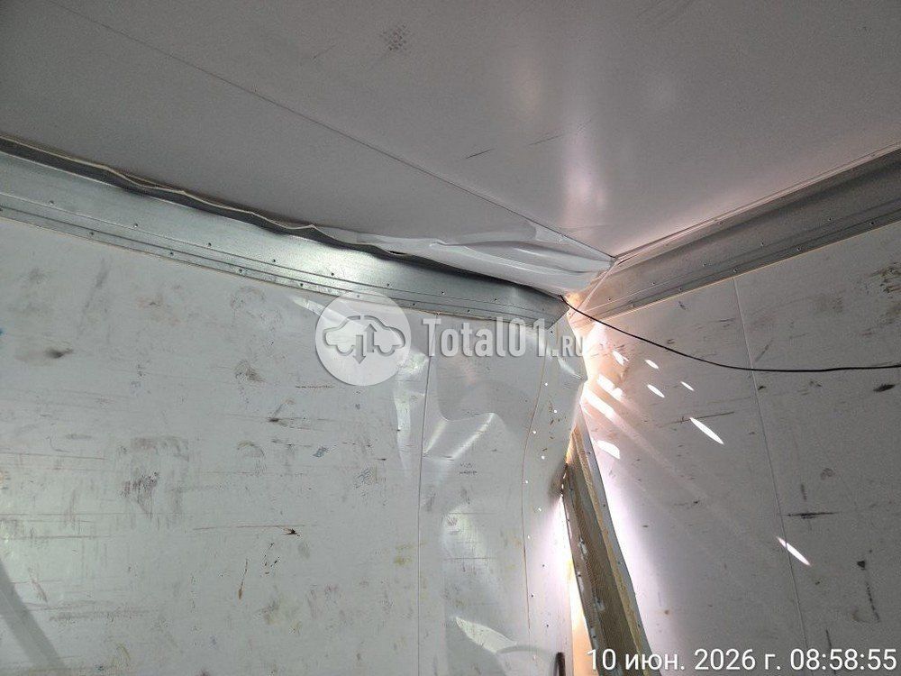 Фото Купава 93W000 172