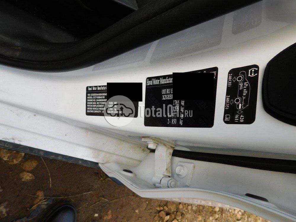 Фото Haval Jolion 26