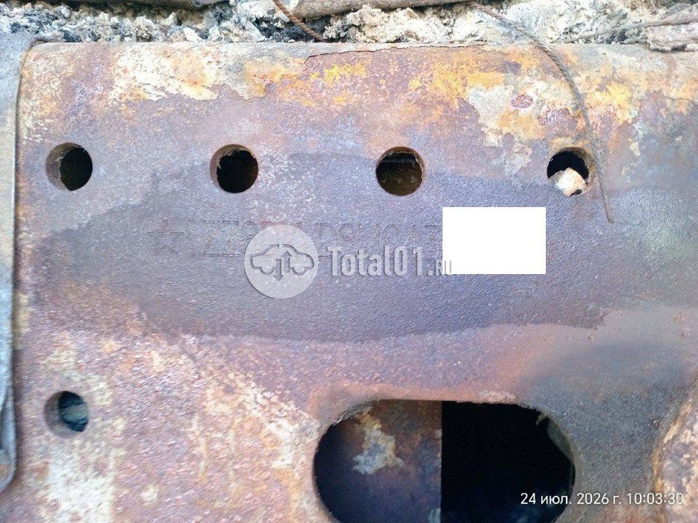Фото Sitrak C7H 26