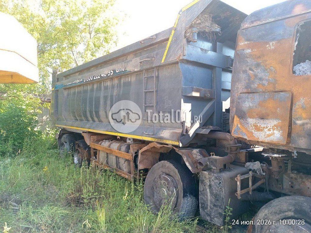 Фото Sitrak C7H 54