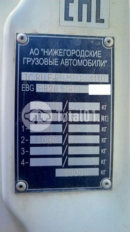 Фото ГАЗ Валдай 154