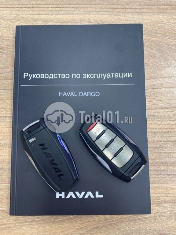 Фото Haval DARGO 14