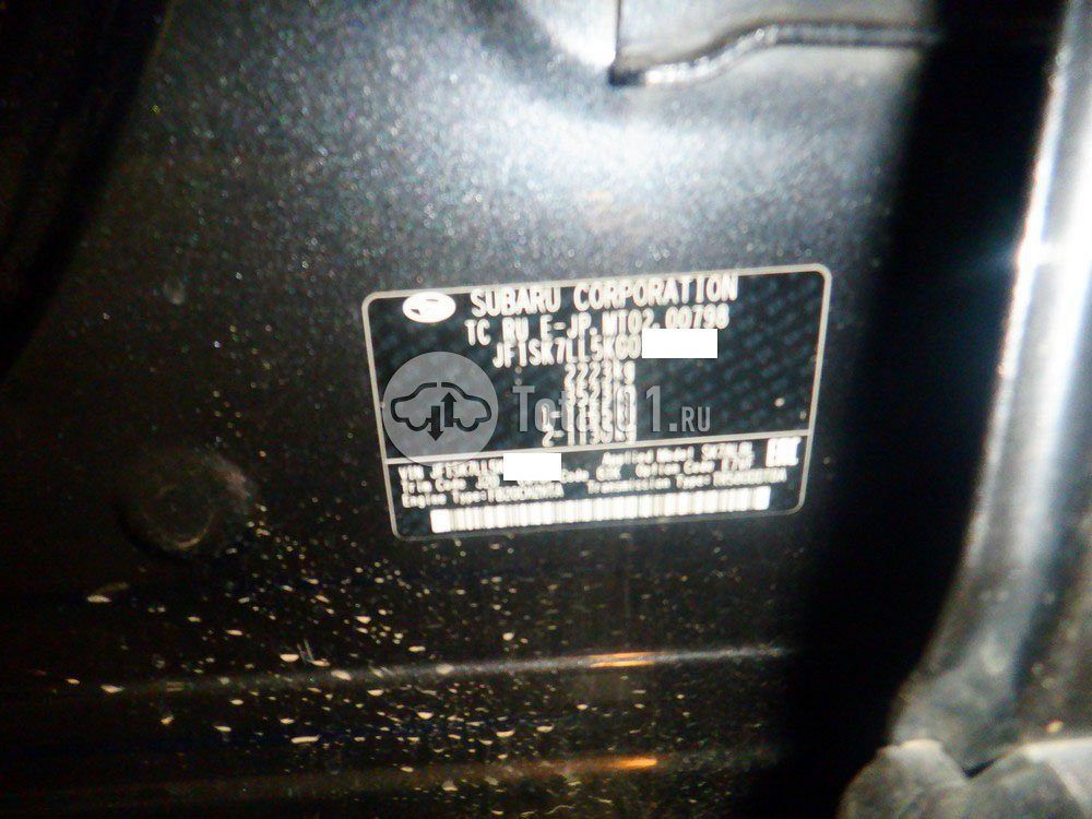 Фото Subaru Forester 48