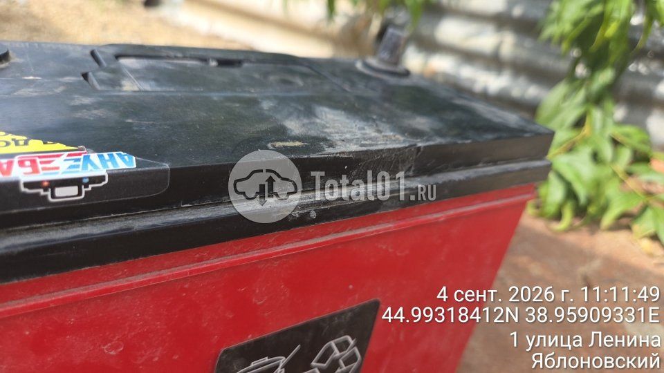 Фото Toyota Corolla 38