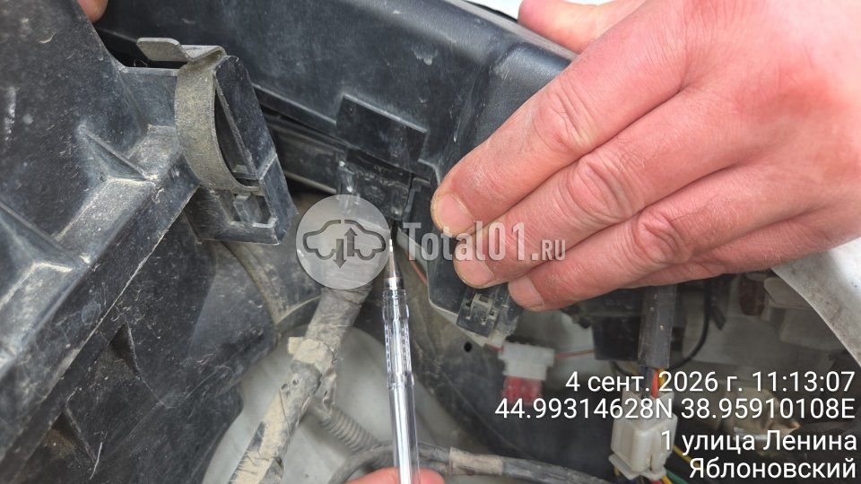Фото Toyota Corolla 44