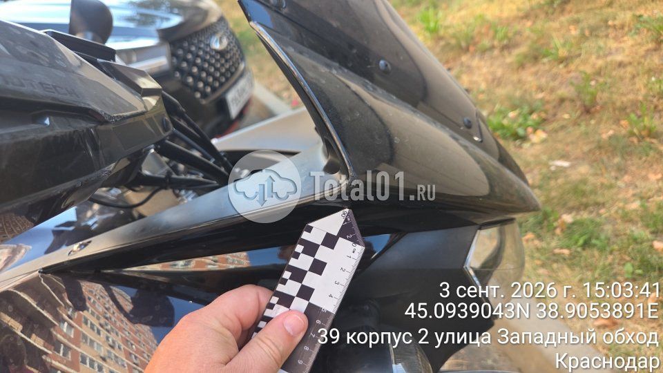 Фото Yamaha XSR 900 66