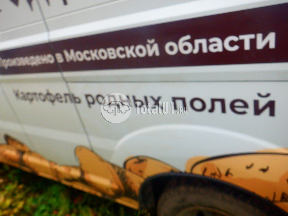 Фото ГАЗ А32R32 204