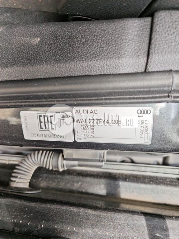 Фото Audi Q5 158