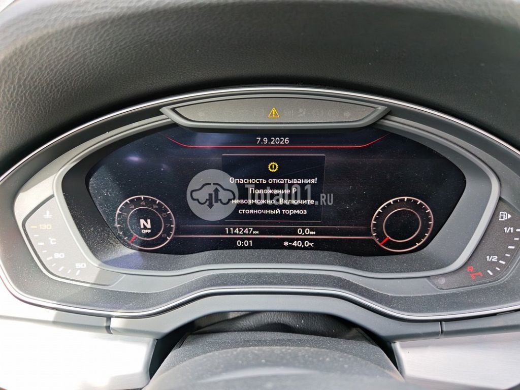 Фото Audi Q5 162