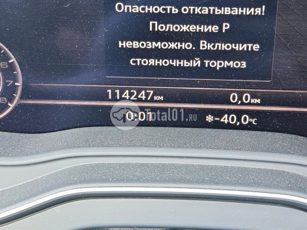 Фото Audi Q5 164