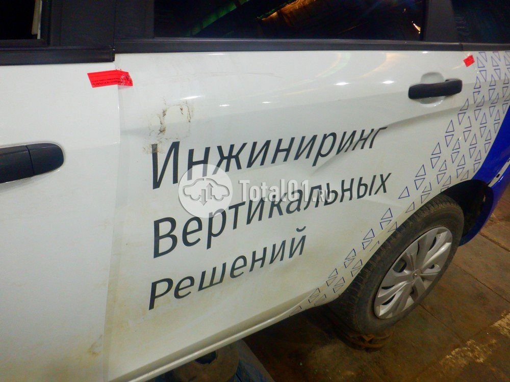 Фото ВАЗ (LADA) Vesta 232