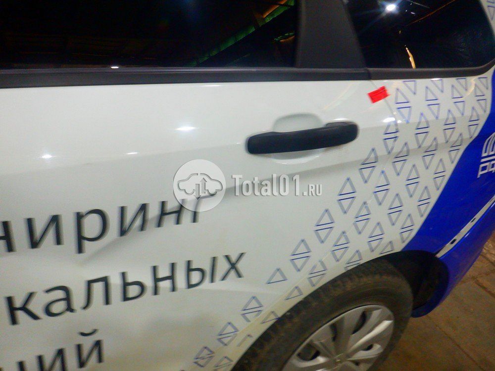 Фото ВАЗ (LADA) Vesta 234