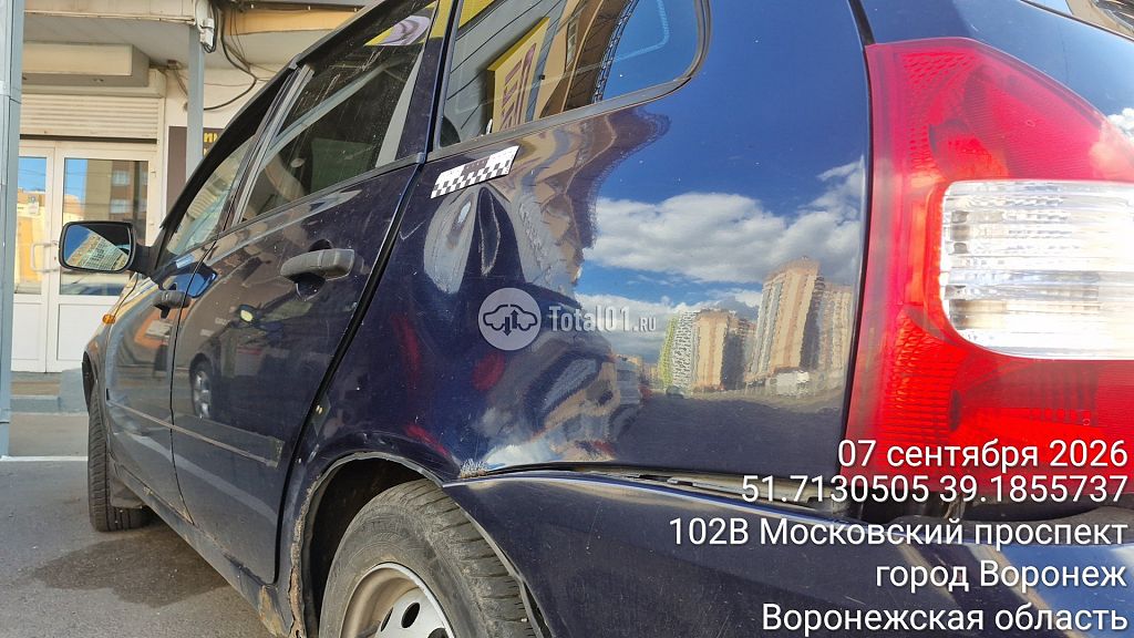Фото ВАЗ (LADA) Kalina 14