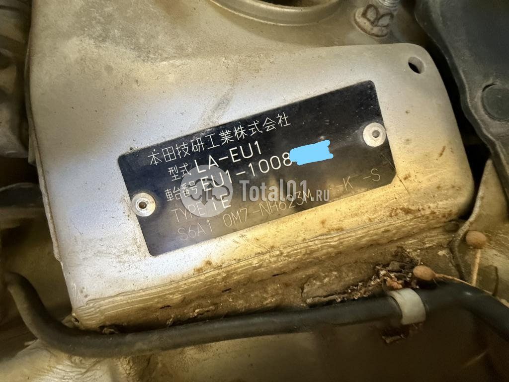 Фото Honda Civic 196
