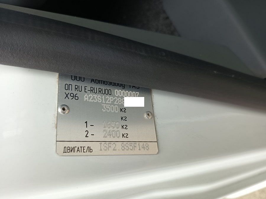 Фото ГАЗ Sobol NN 18