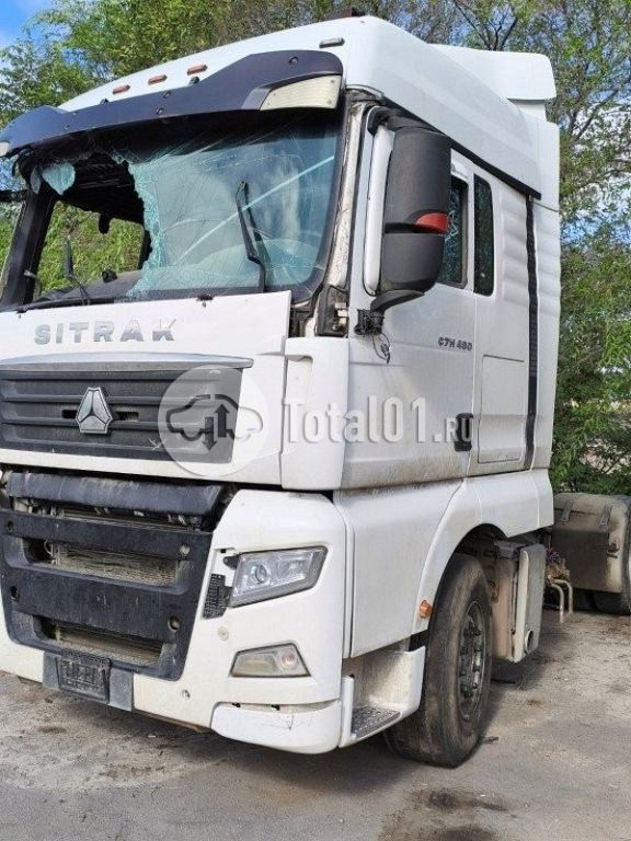 Фото Sitrak C7H 56