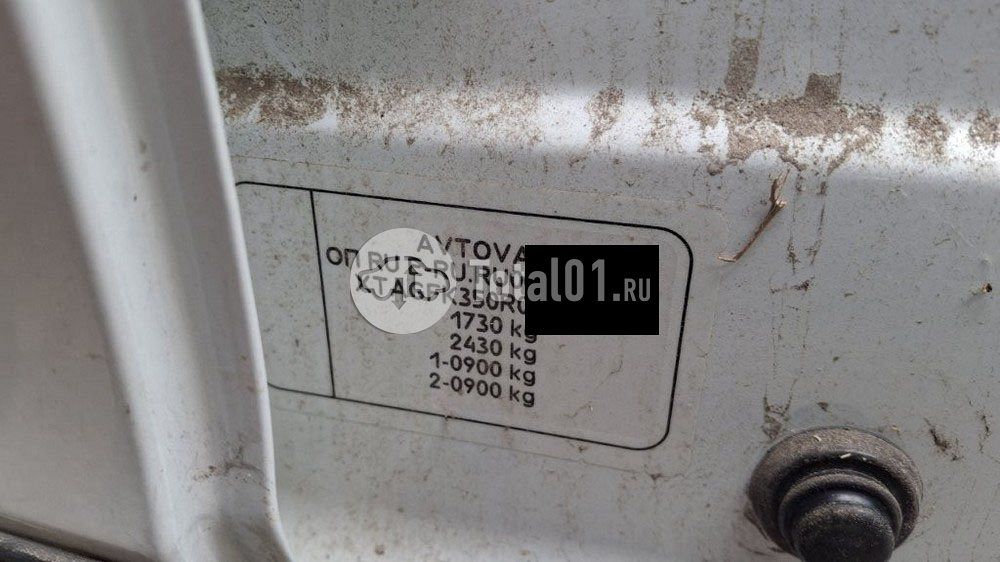 Фото ВАЗ (LADA) Vesta 198