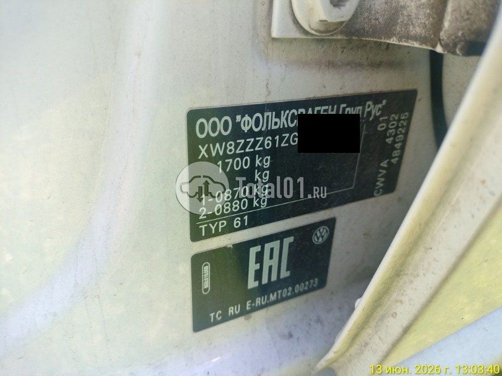 Фото Volkswagen Polo 28