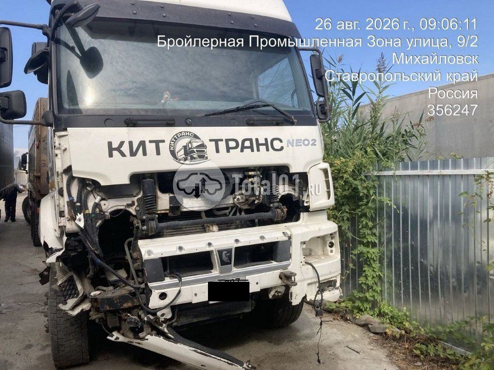 Фото Камаз М1840 4