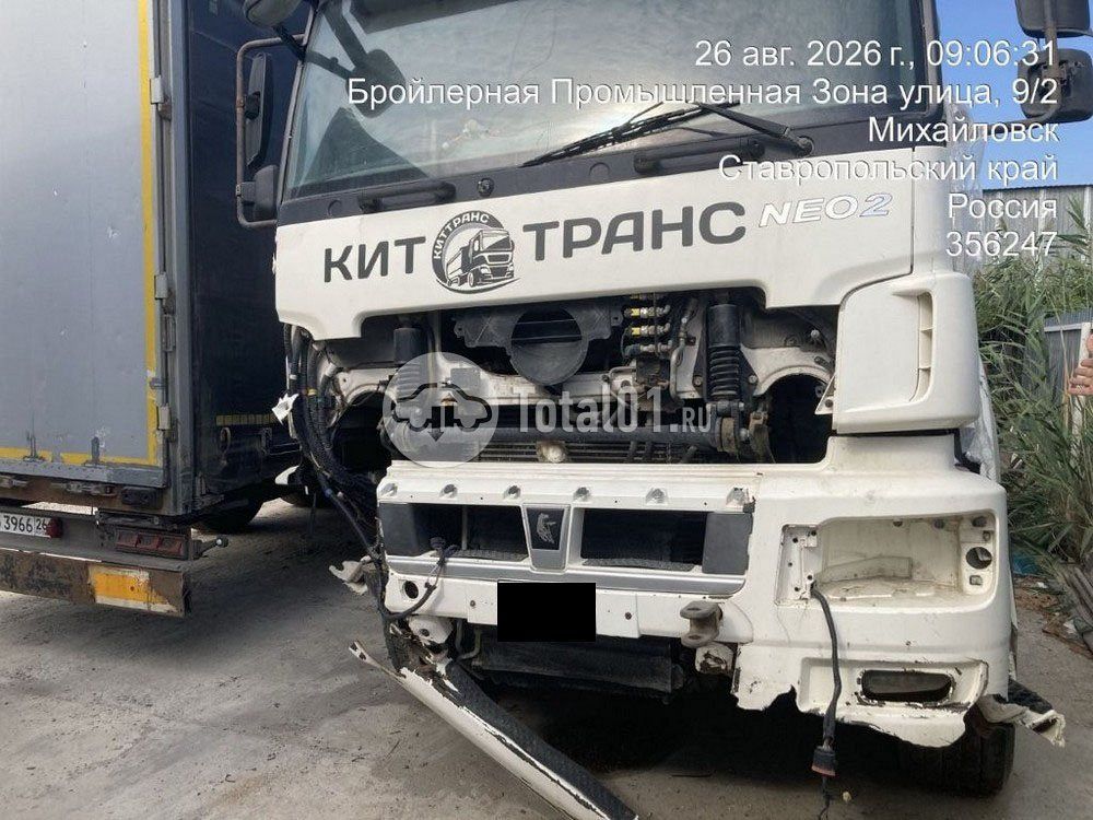 Фото Камаз М1840 6