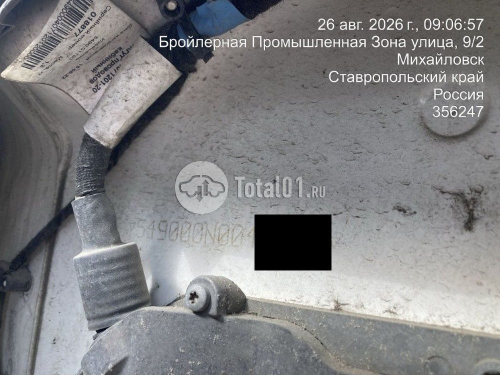 Фото Камаз М1840 16