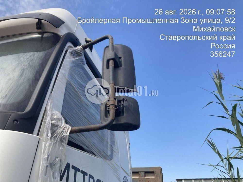 Фото Камаз М1840 72