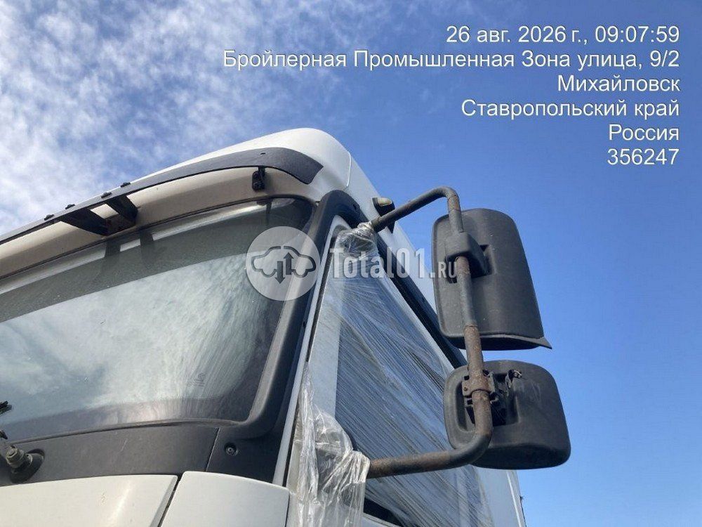Фото Камаз М1840 74