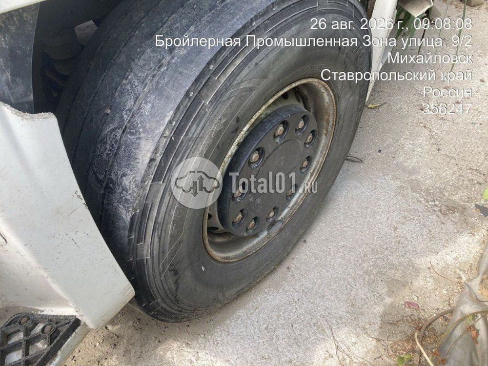 Фото Камаз М1840 80
