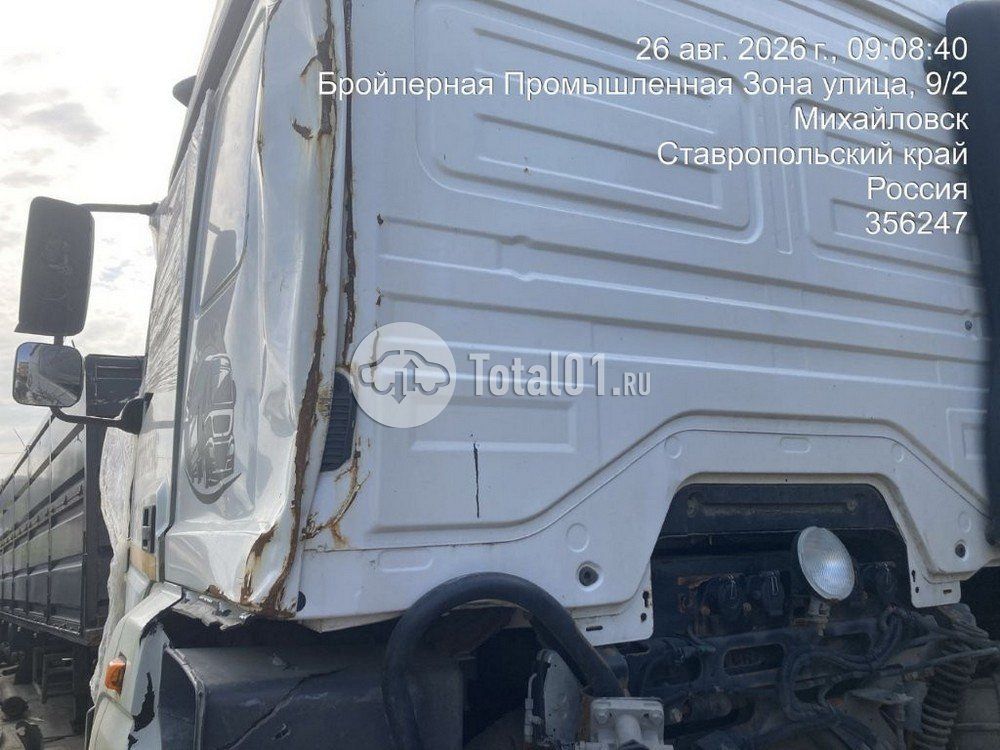 Фото Камаз М1840 86