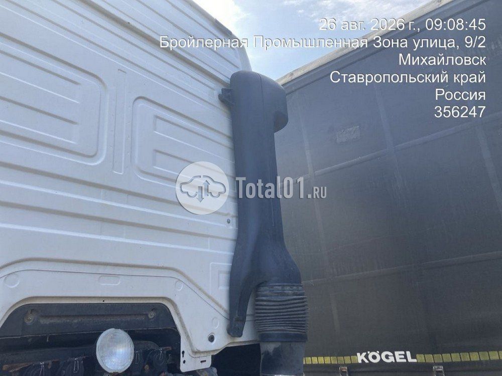 Фото Камаз М1840 94