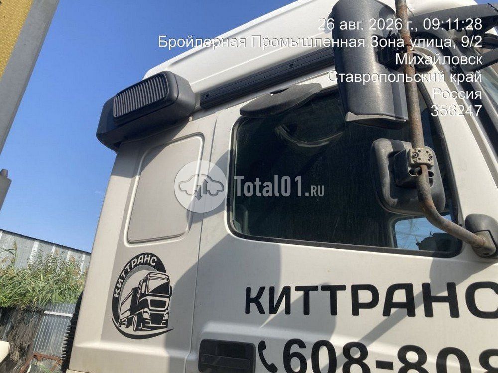 Фото Камаз М1840 226