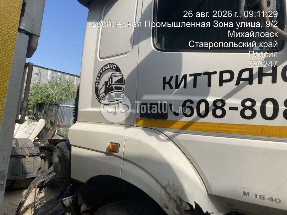 Фото Камаз М1840 228