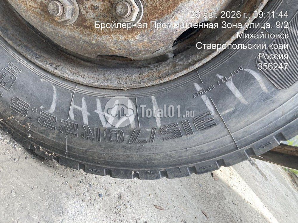 Фото Камаз М1840 248