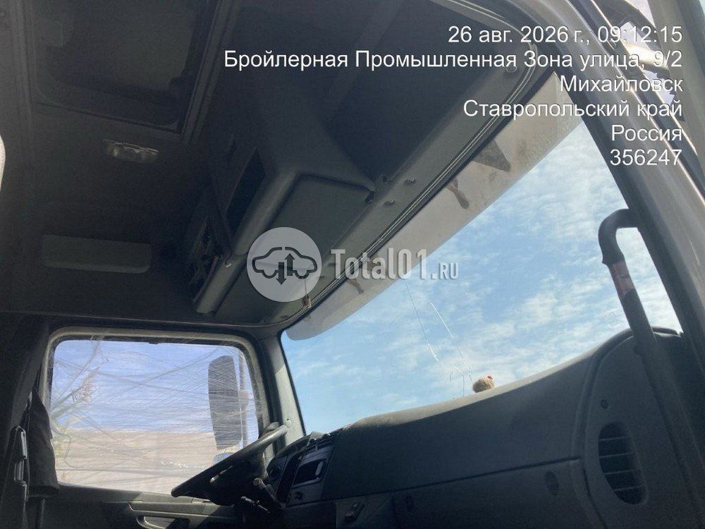 Фото Камаз М1840 270