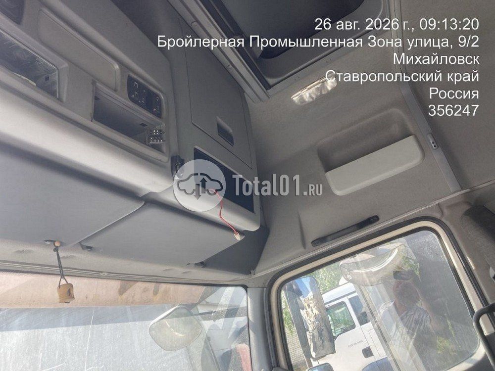 Фото Камаз М1840 296