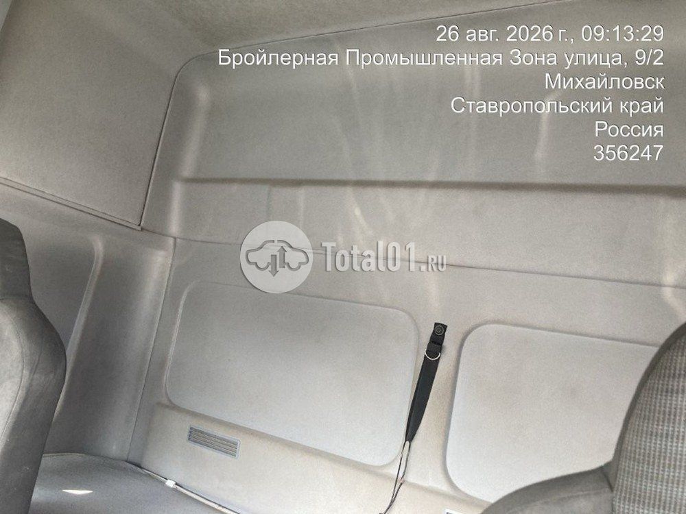 Фото Камаз М1840 300