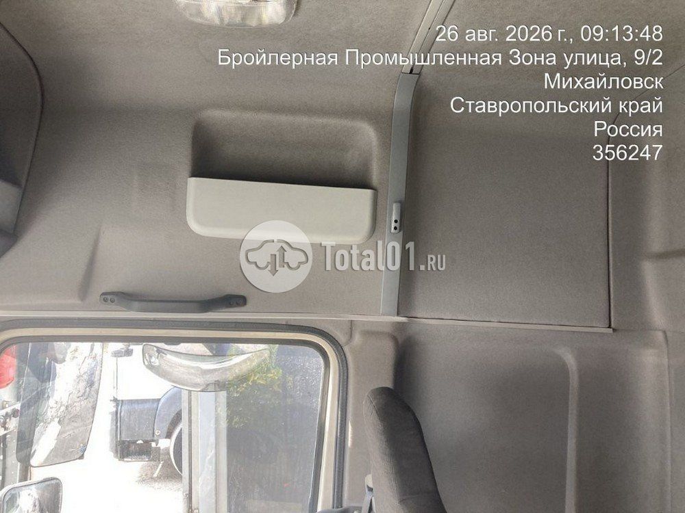 Фото Камаз М1840 312