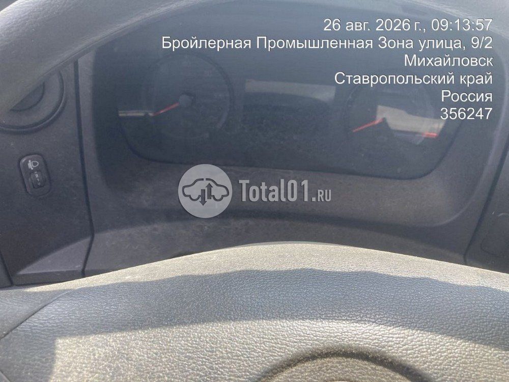 Фото Камаз М1840 316