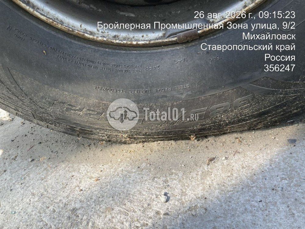 Фото Камаз М1840 334