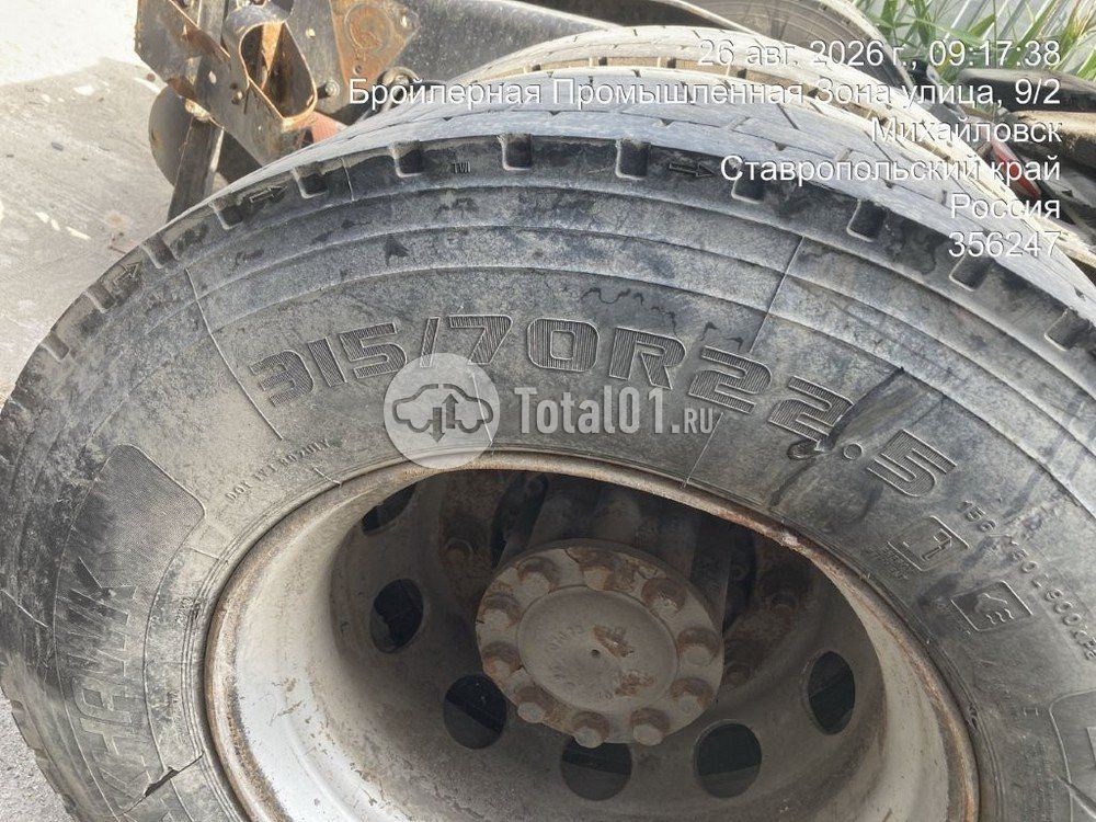 Фото Камаз М1840 420