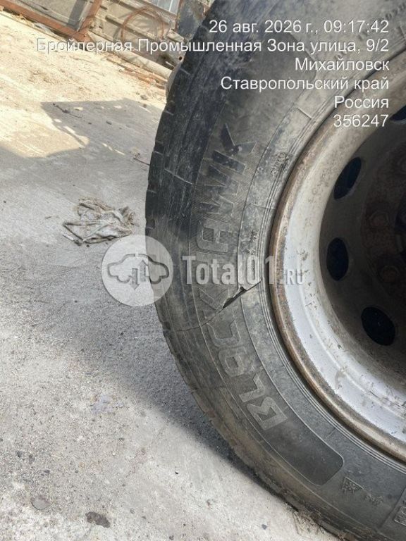 Фото Камаз М1840 424